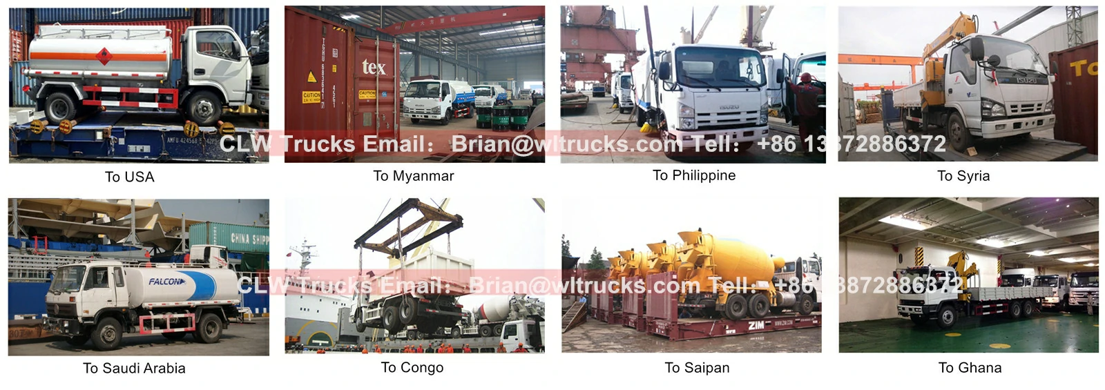 water carrier truck shipping