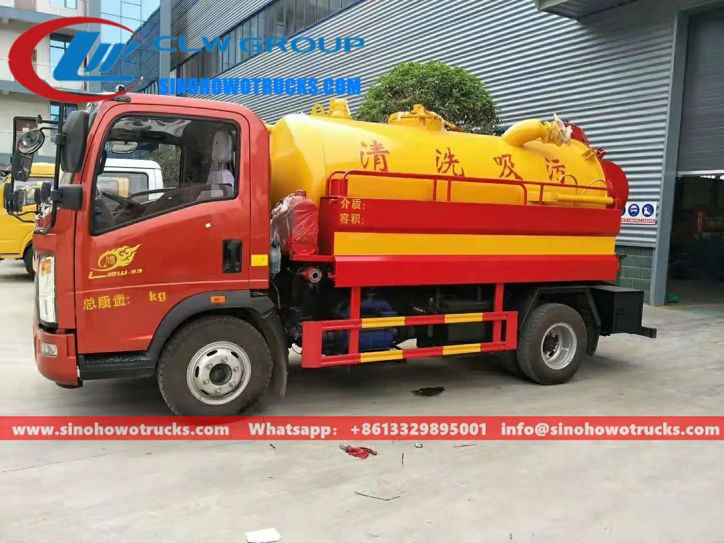 HOWO 5000L jetting truck for sale Philippines