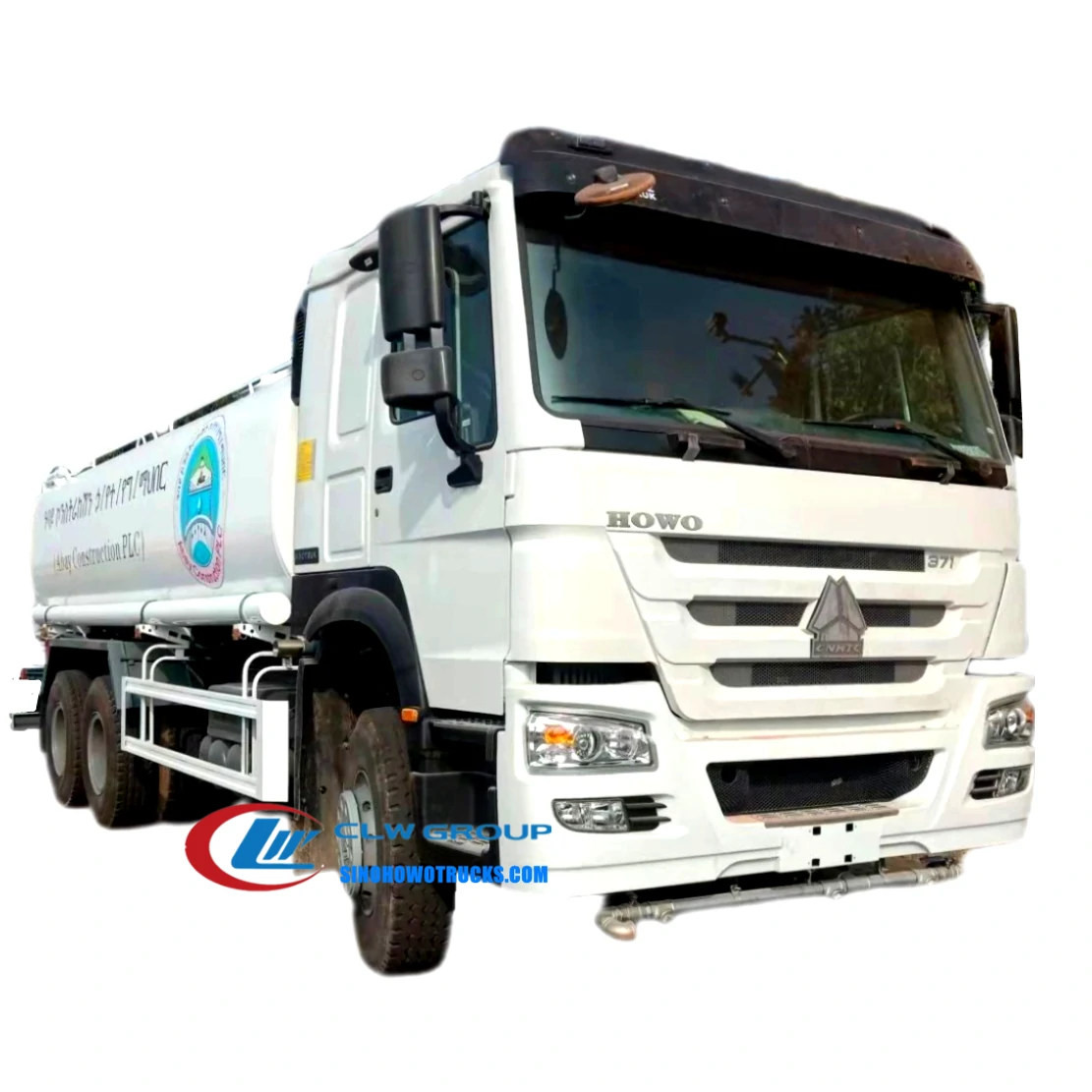 Sinotruk Howo 18000l water tanker truck for sale Uruguay