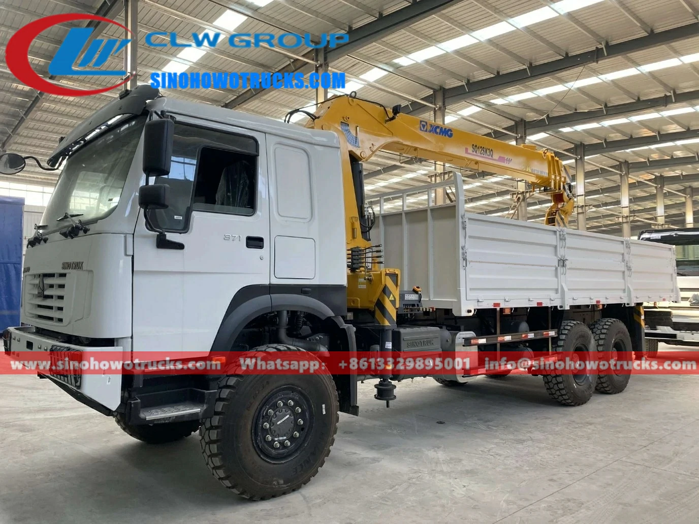 Sinotruk Howo All Wheel Drive bucket boom truck for sale Tajikistan