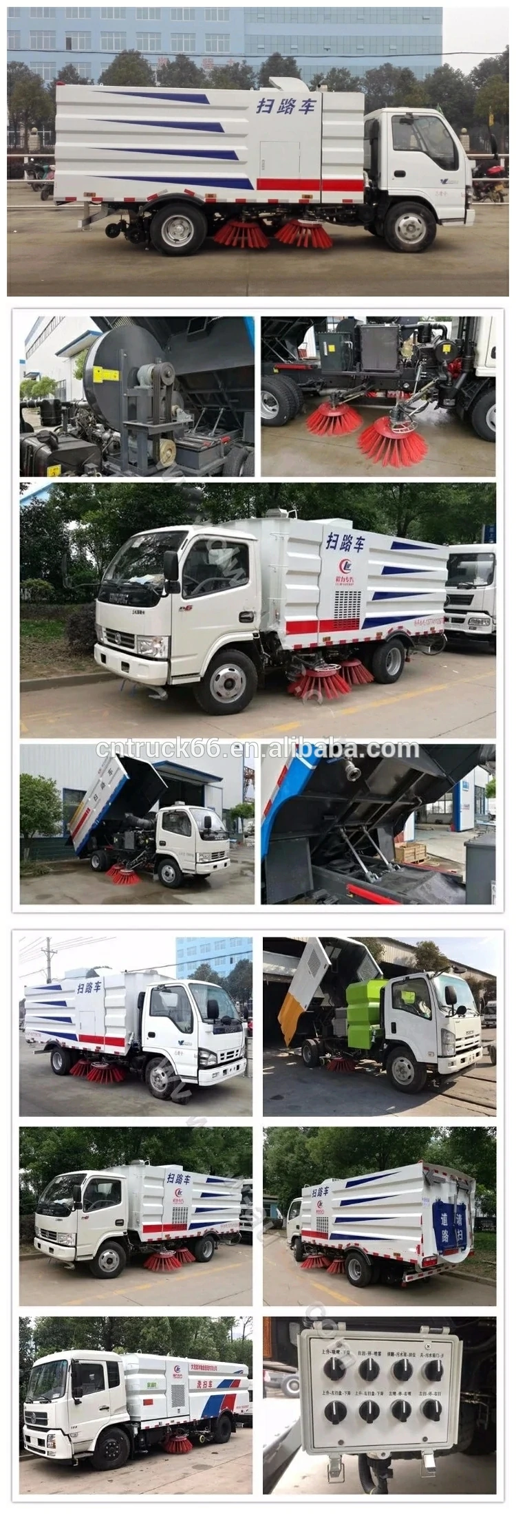 Sinotruk street sweeper truck Core components introduction